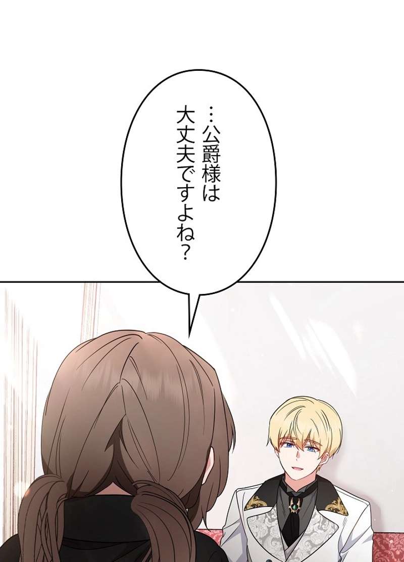P59