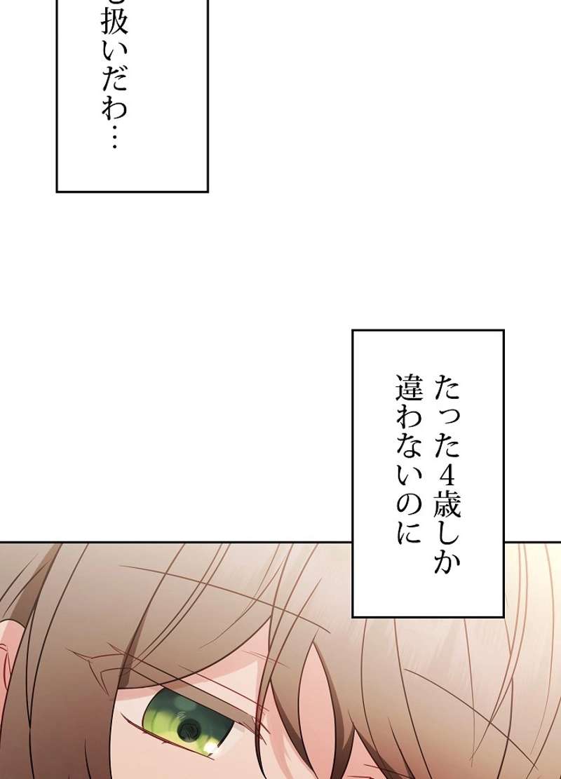 P66