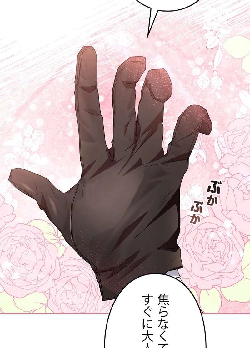 P68