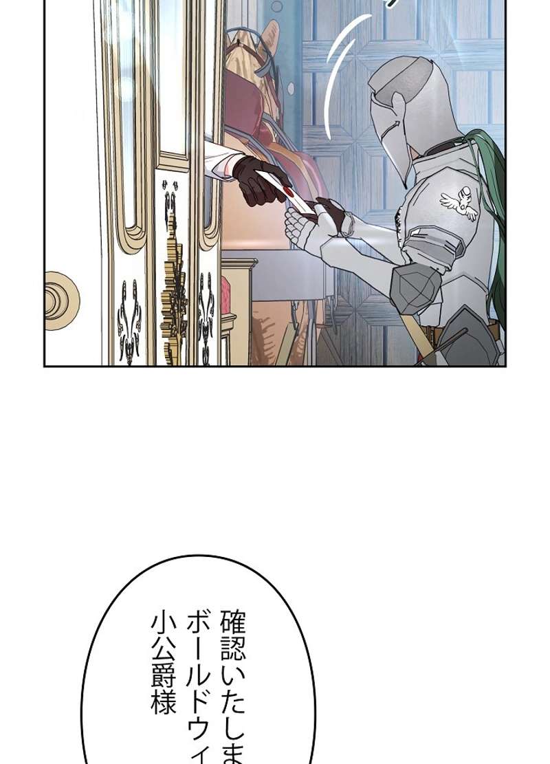 P86