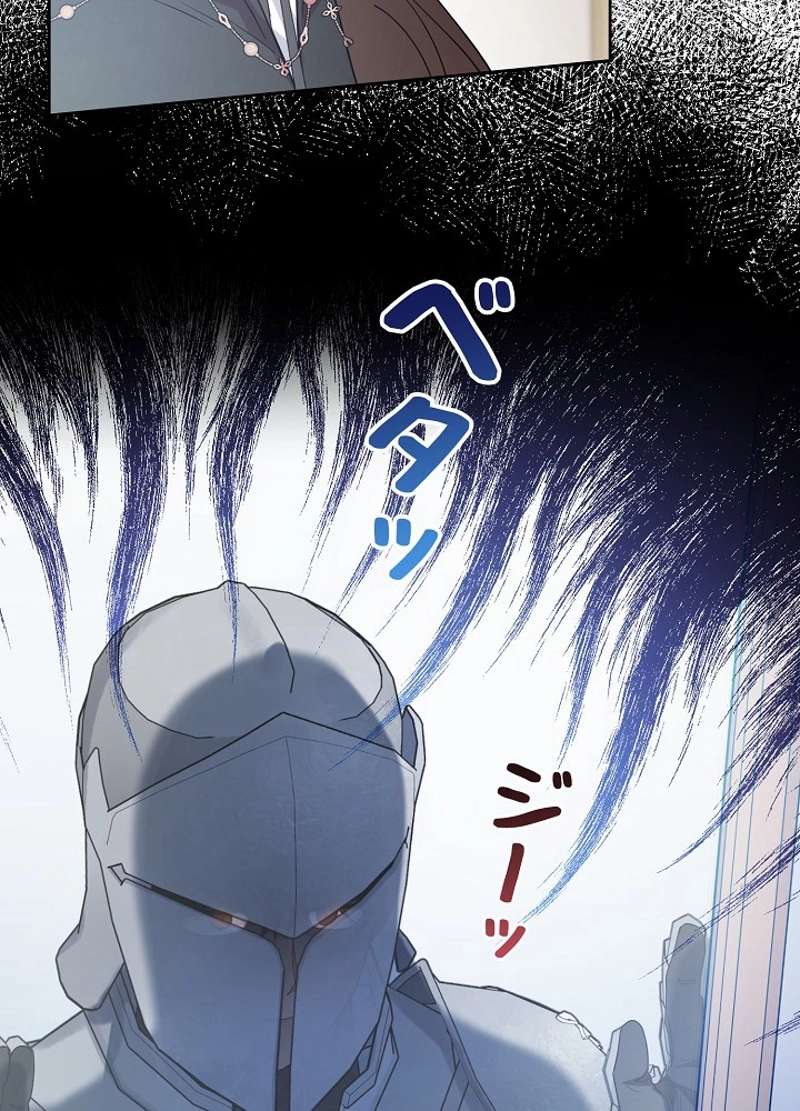 P89