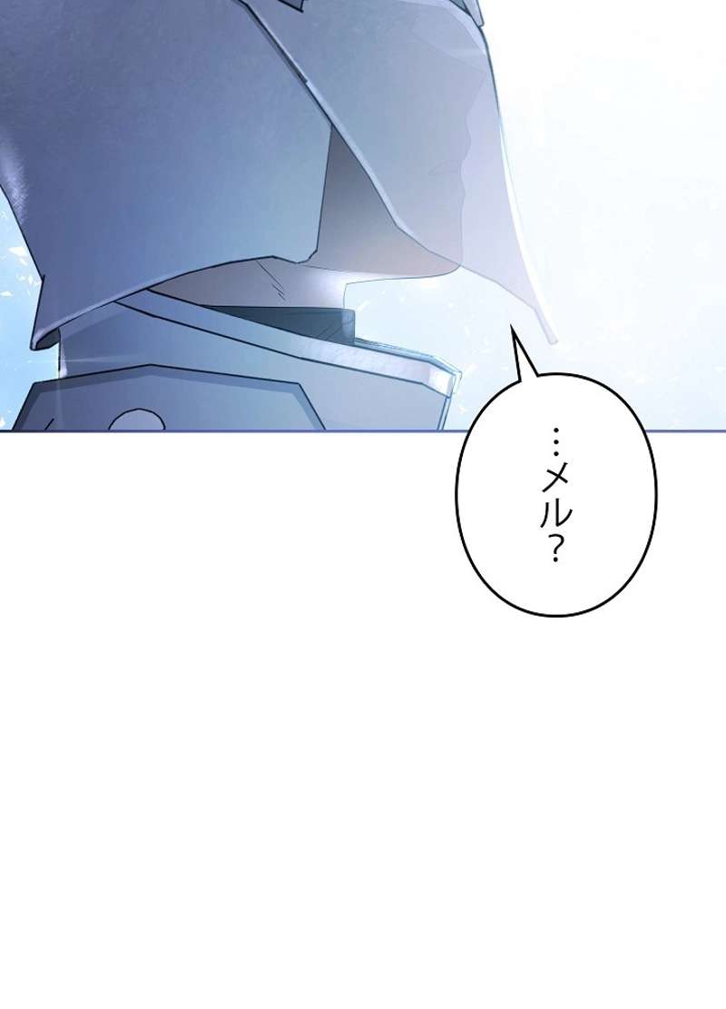 P93