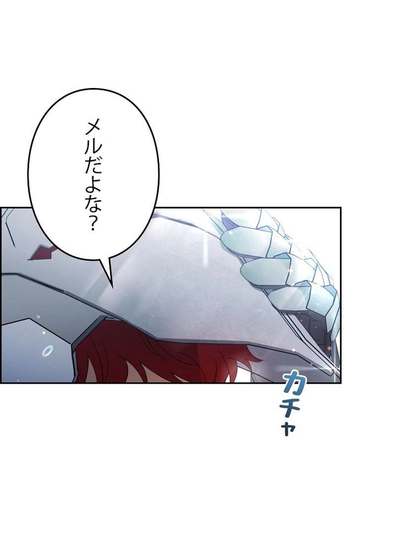 P95