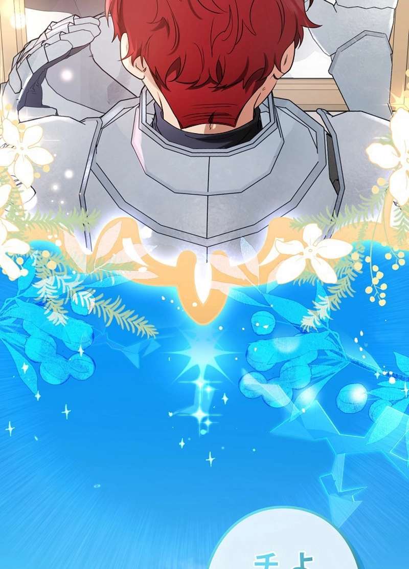 P98