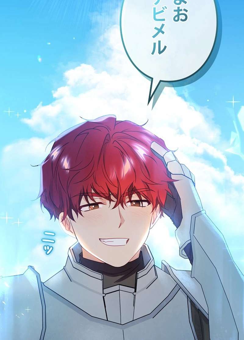 P99