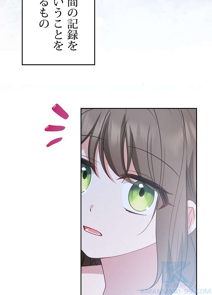 P55