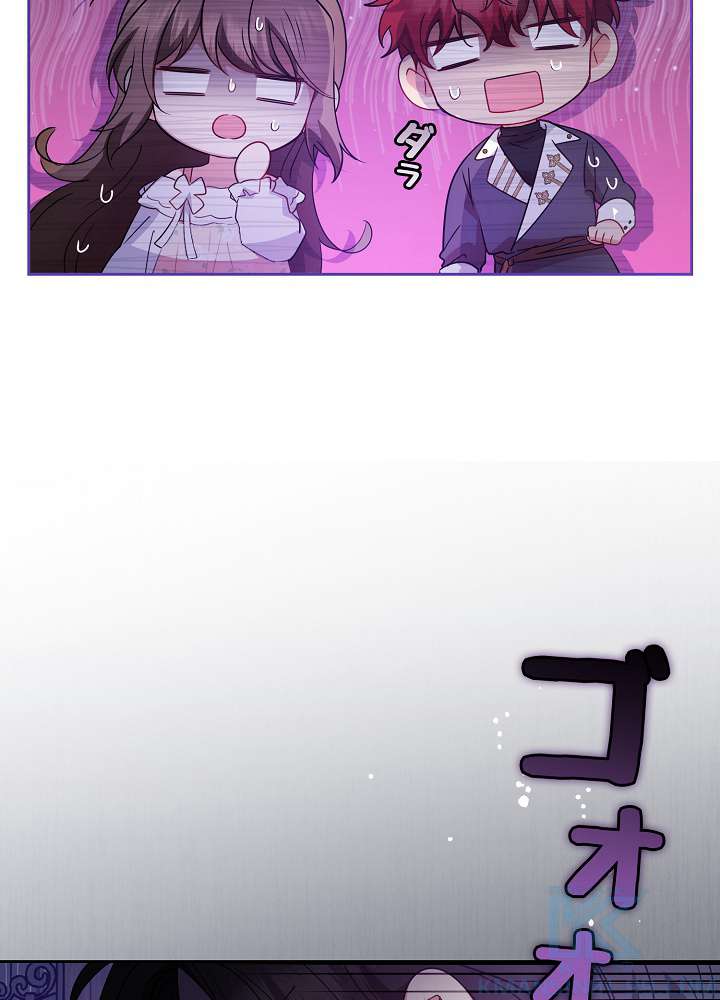 P61