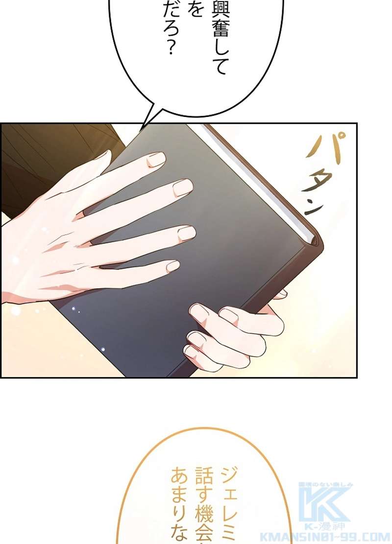 P82