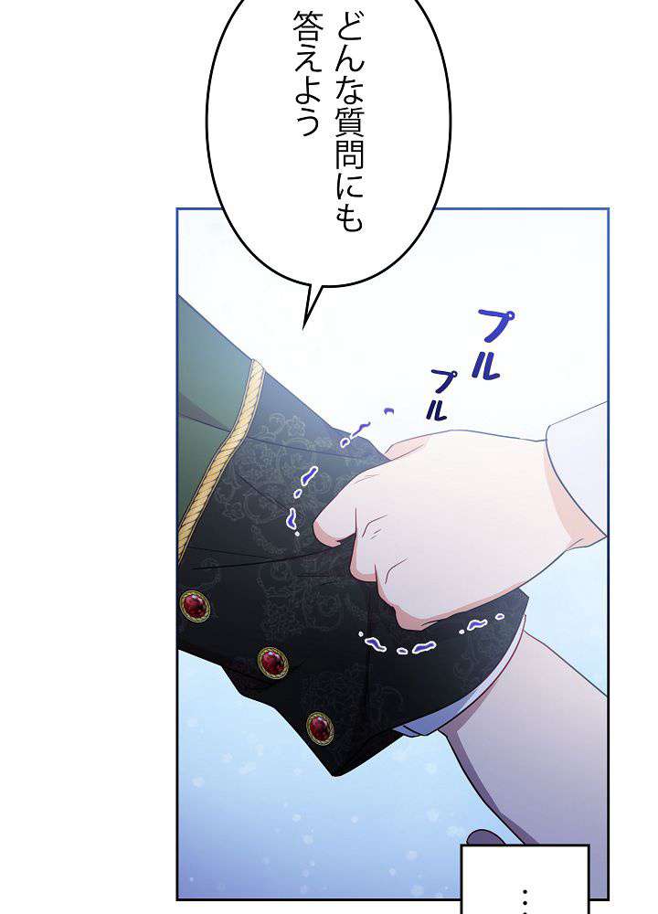 P111