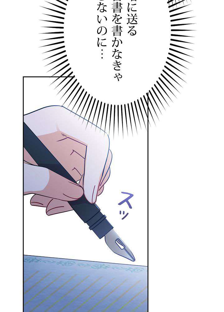 P65