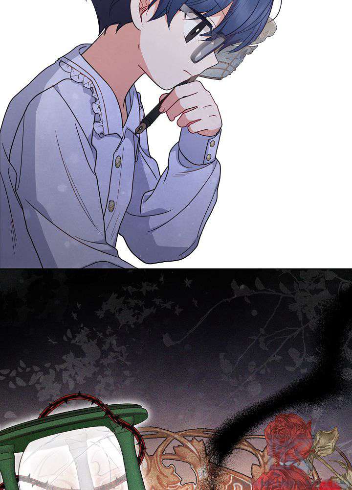 P76