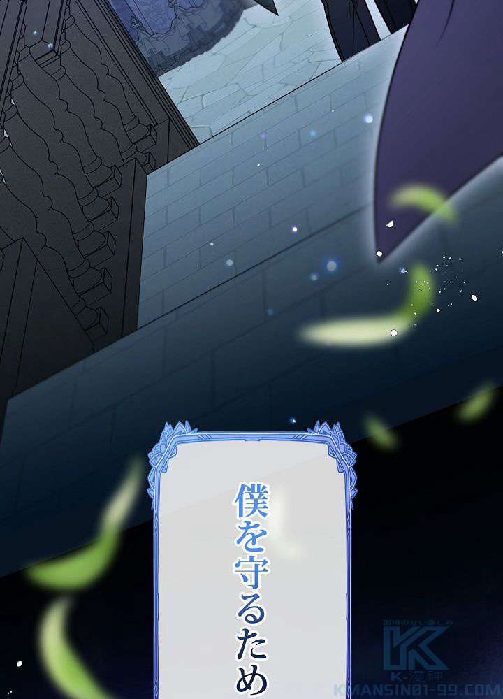 P94