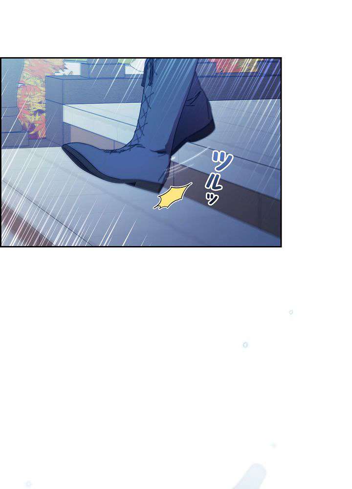 P99