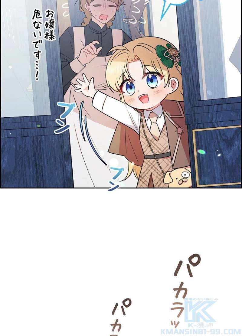 P103