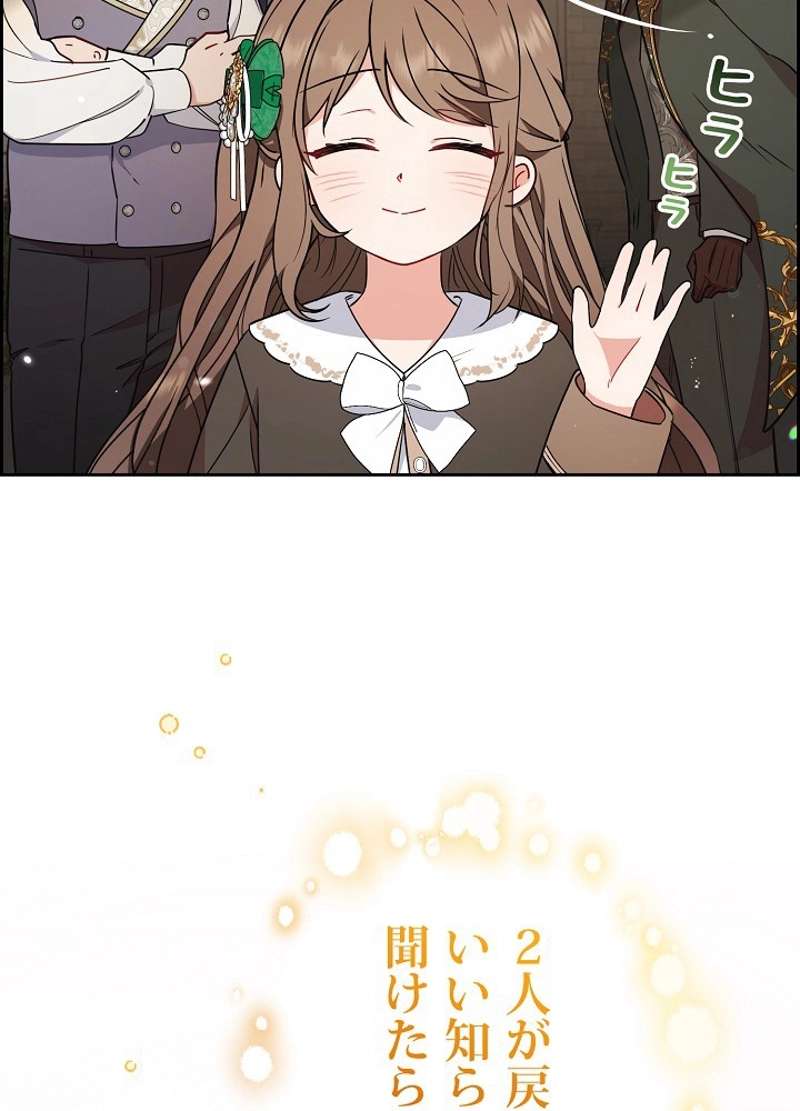 P105