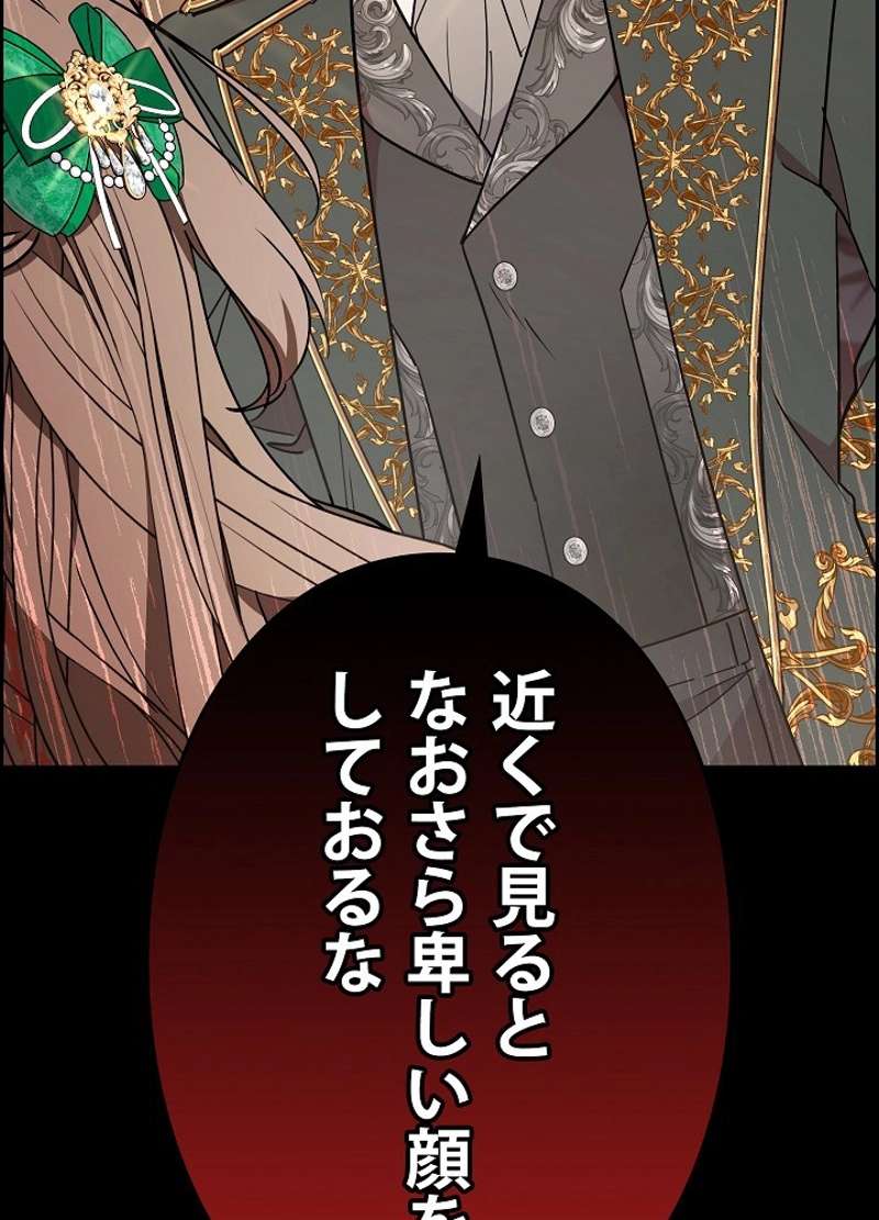 P116