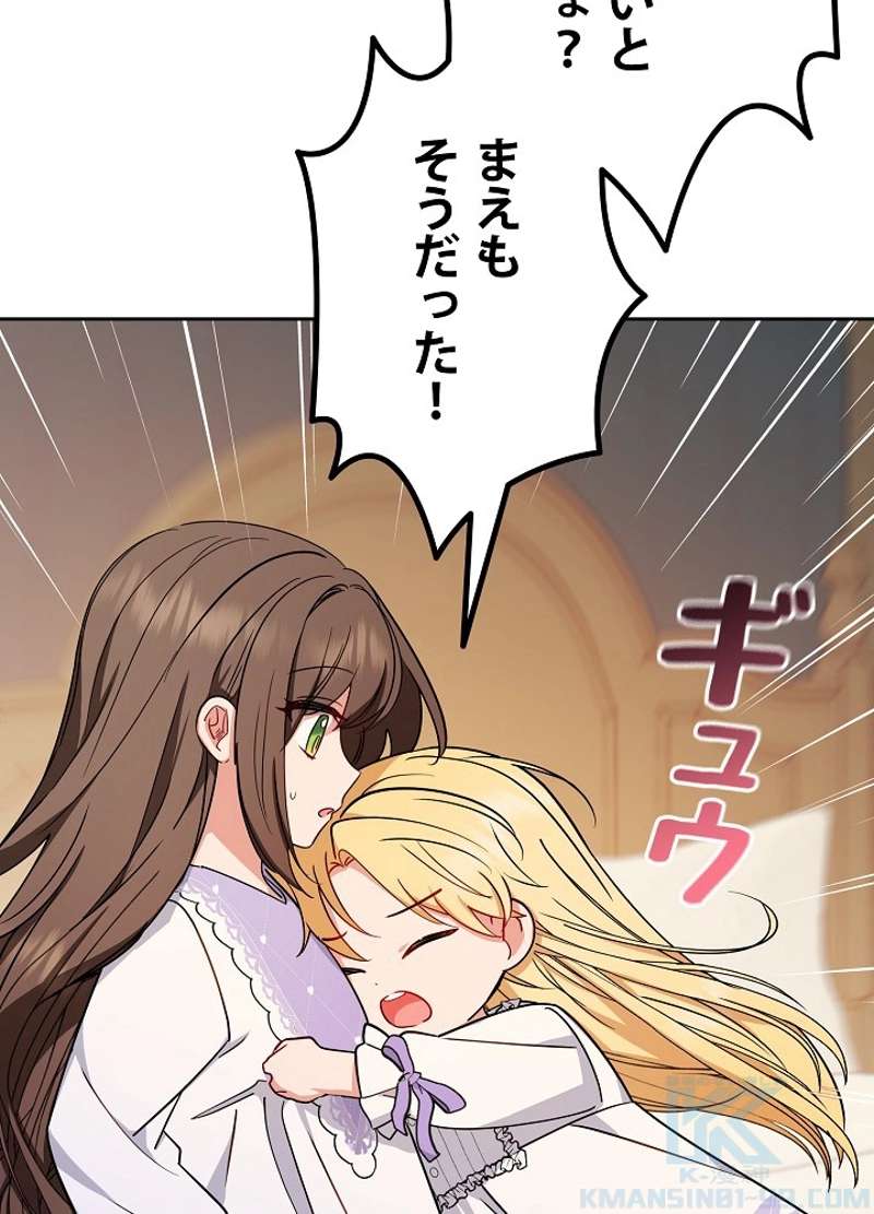 P40