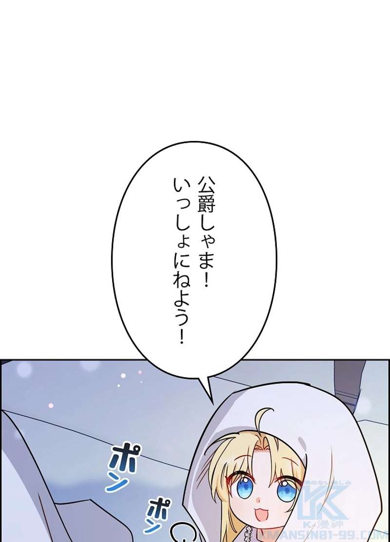 P55