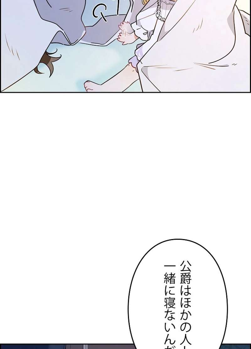 P56