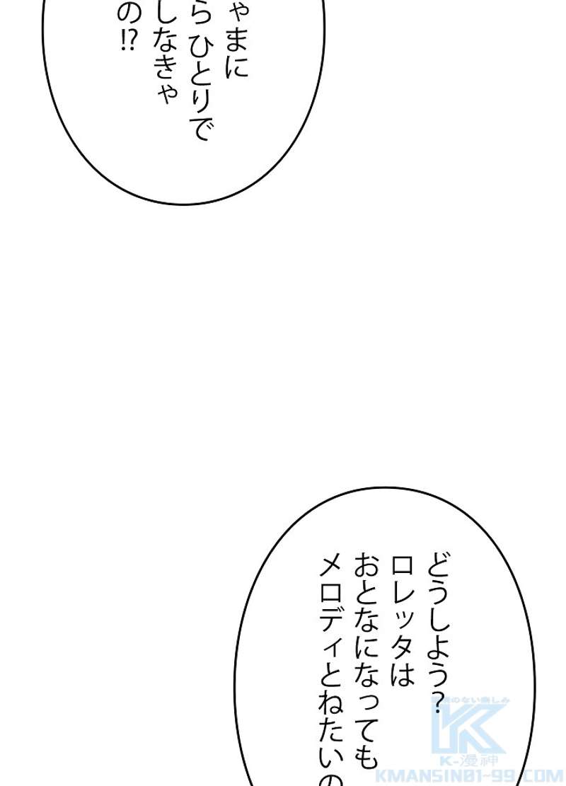 P58