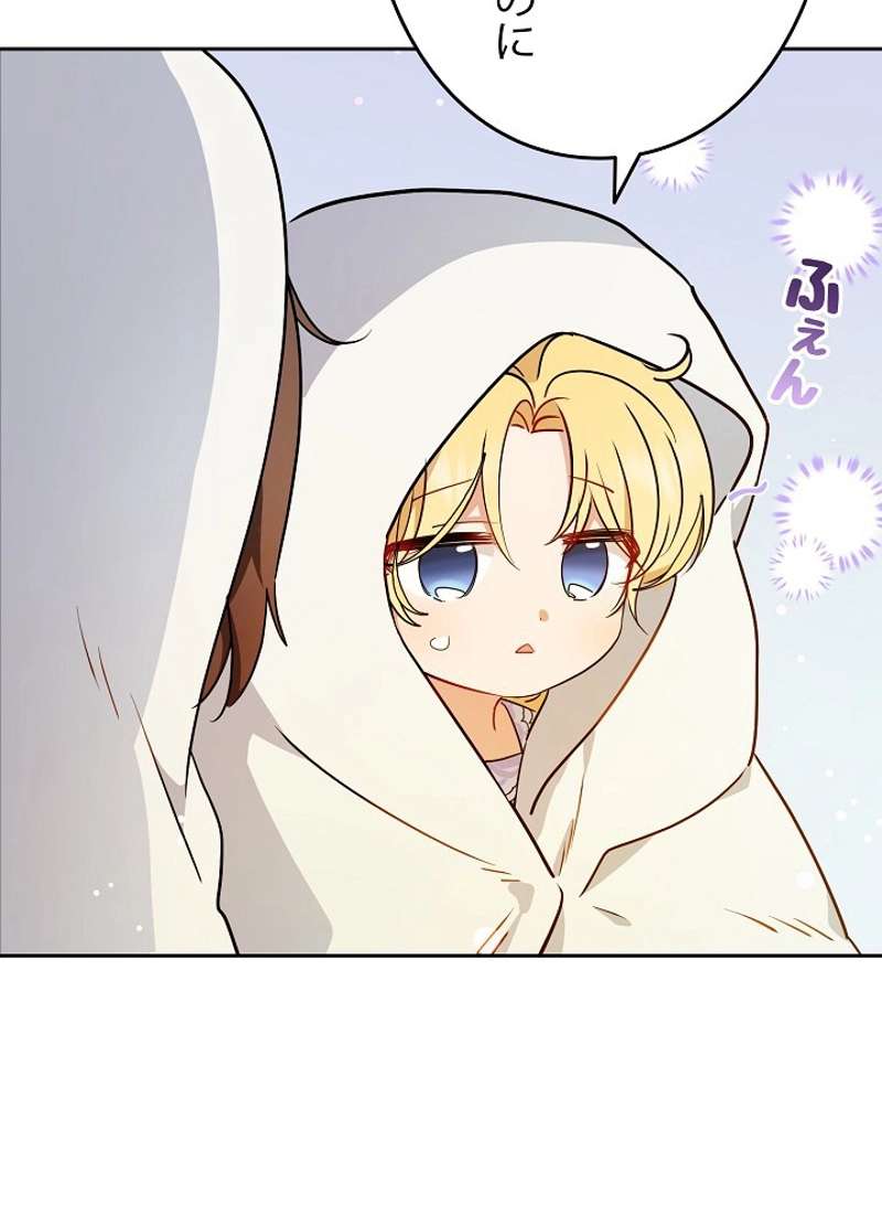 P59