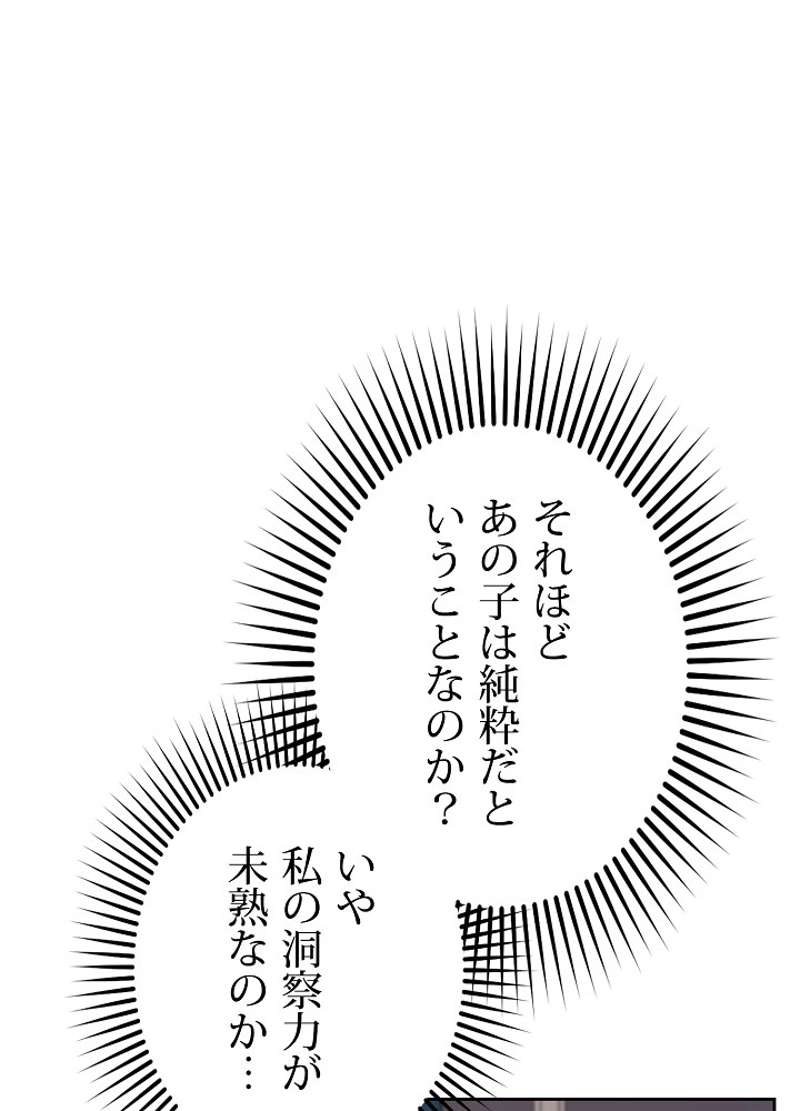 P63