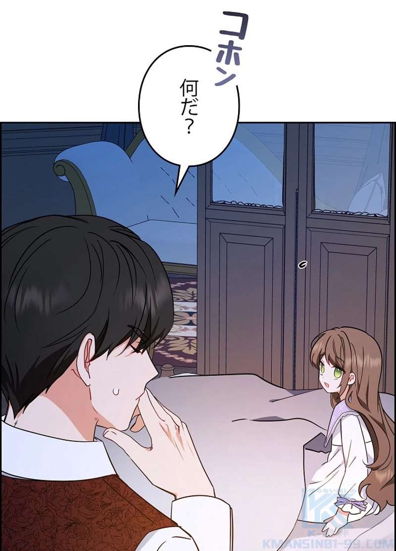P67