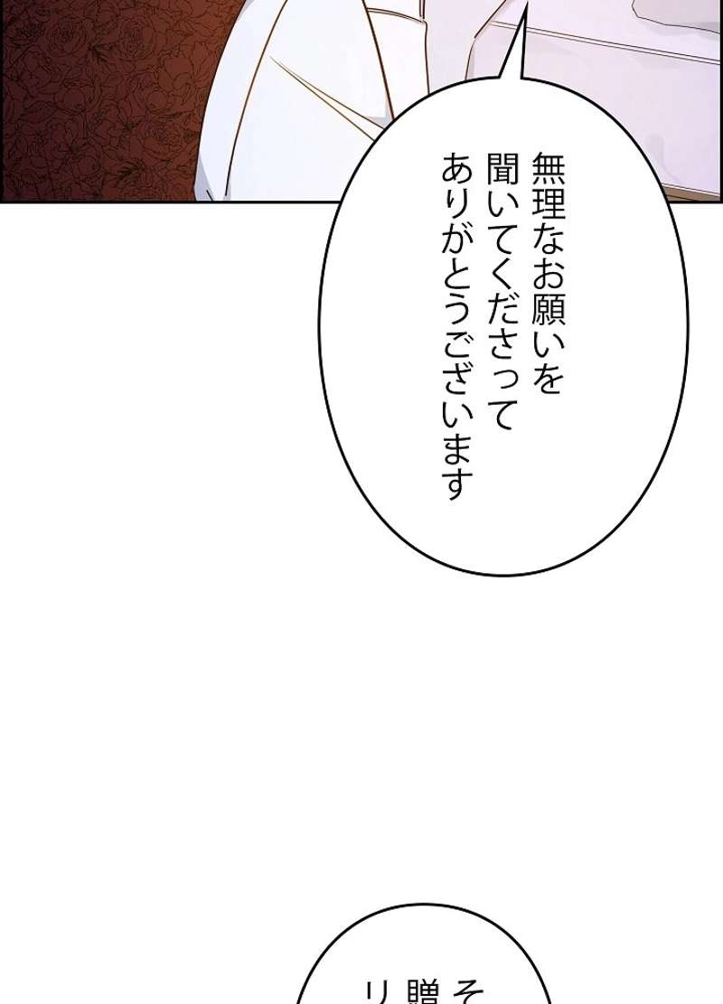 P68