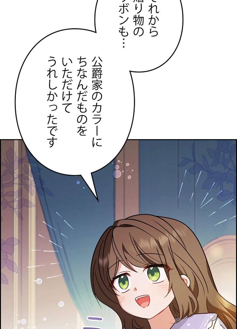 P69
