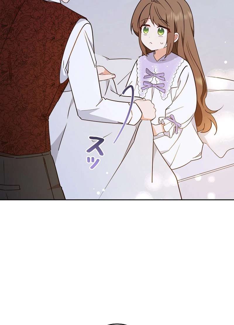 P81
