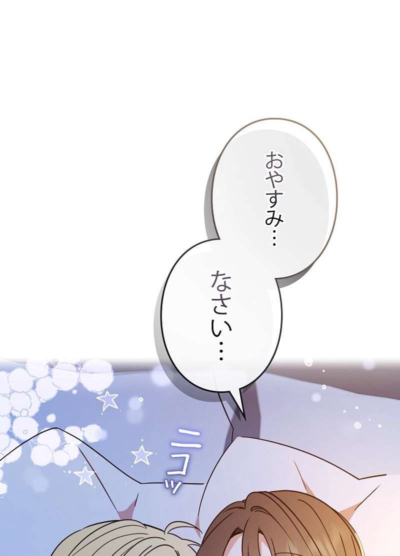 P83