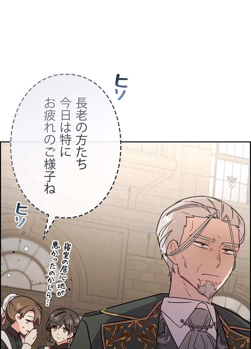 P99