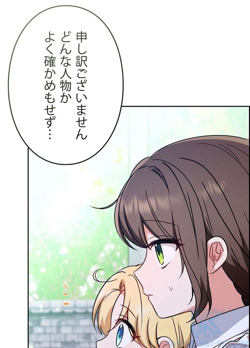P106
