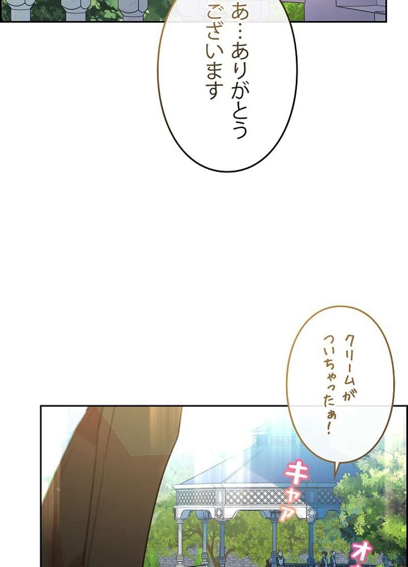 P118