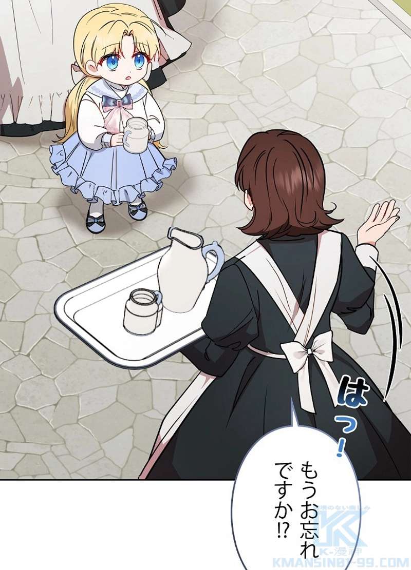P46