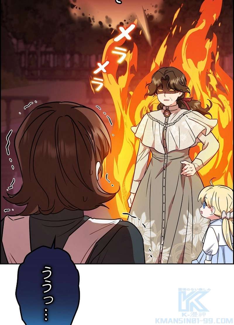 P64