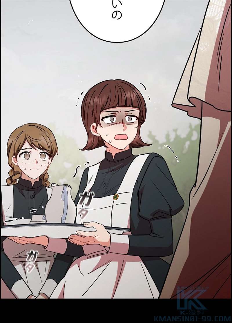 P67