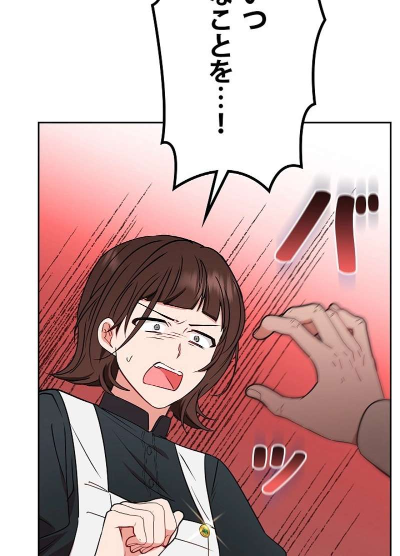 P80