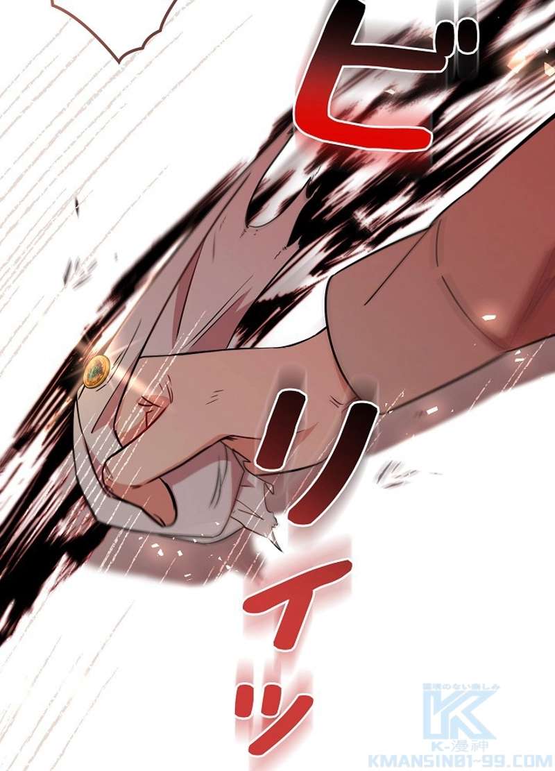 P82