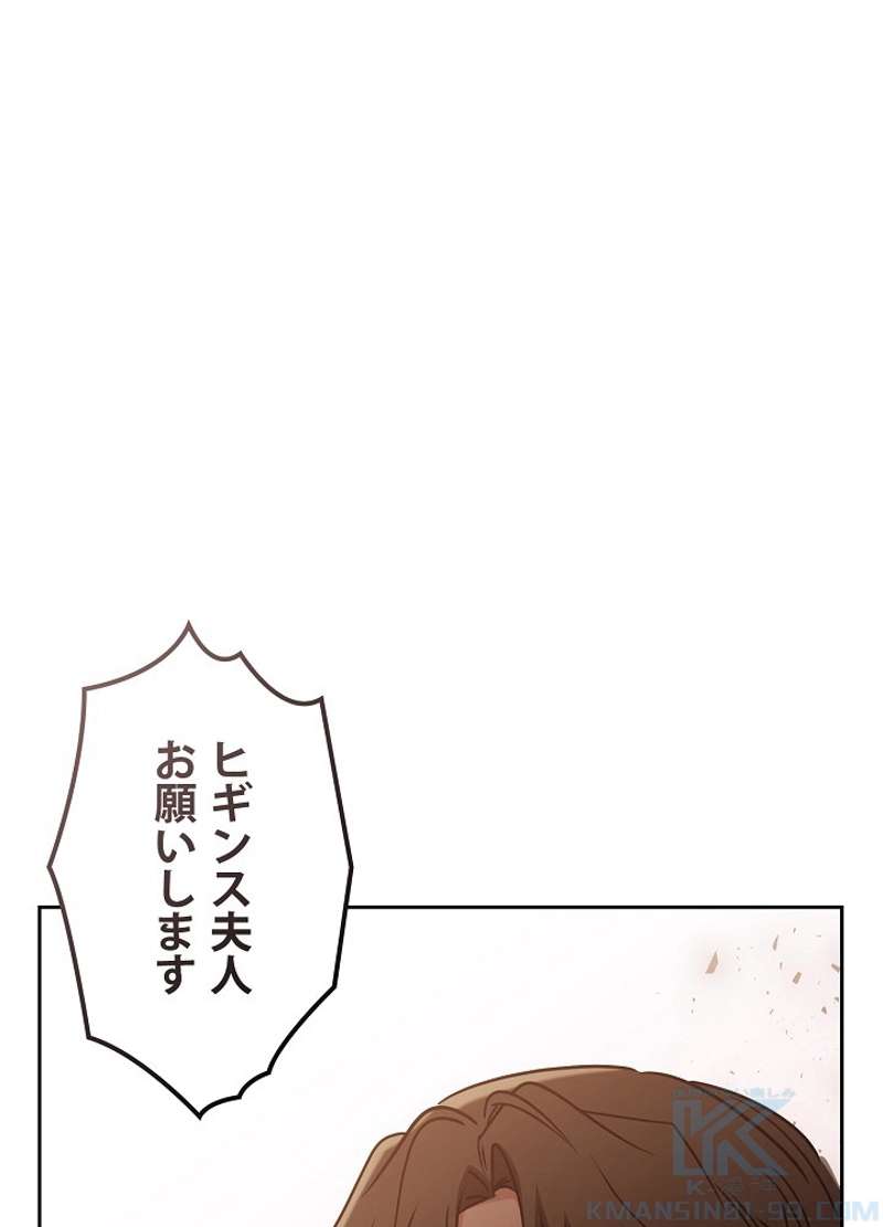 P88