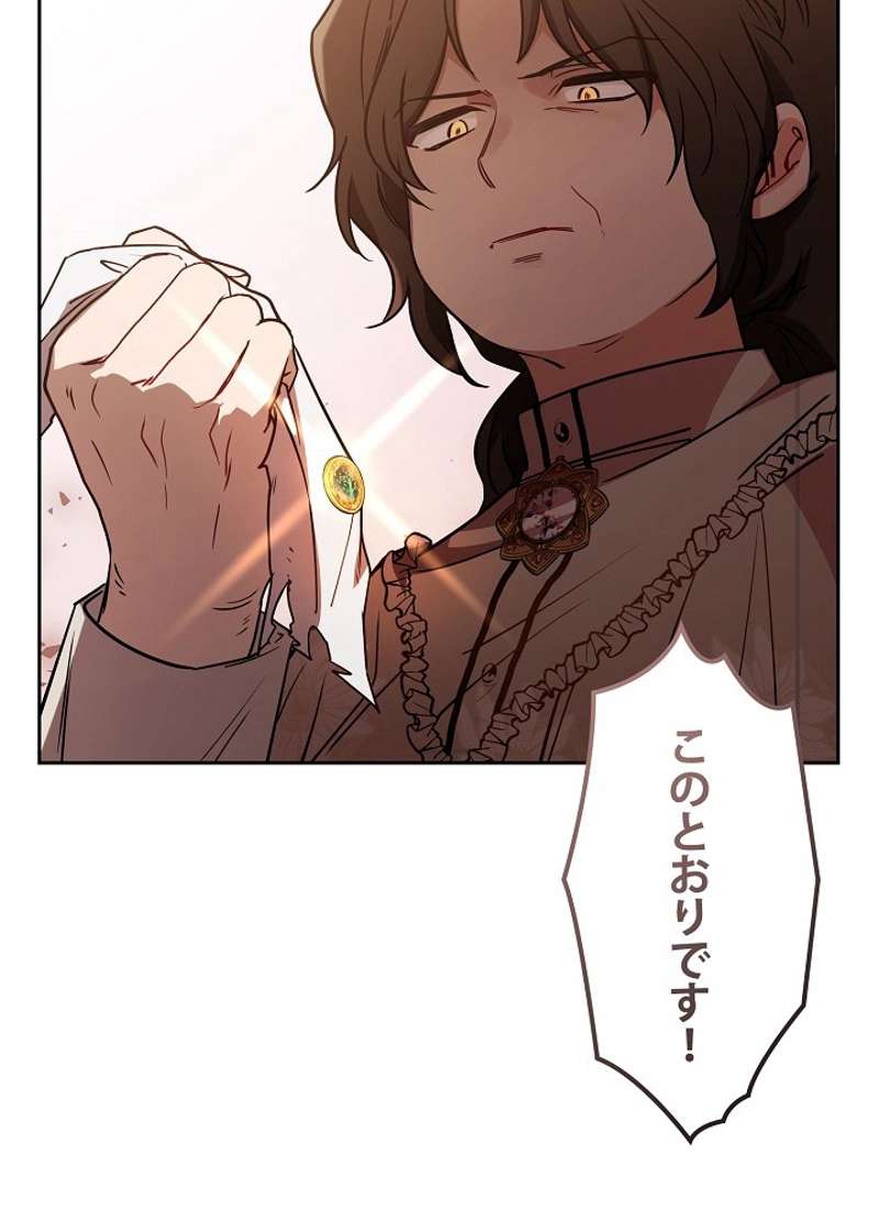 P89