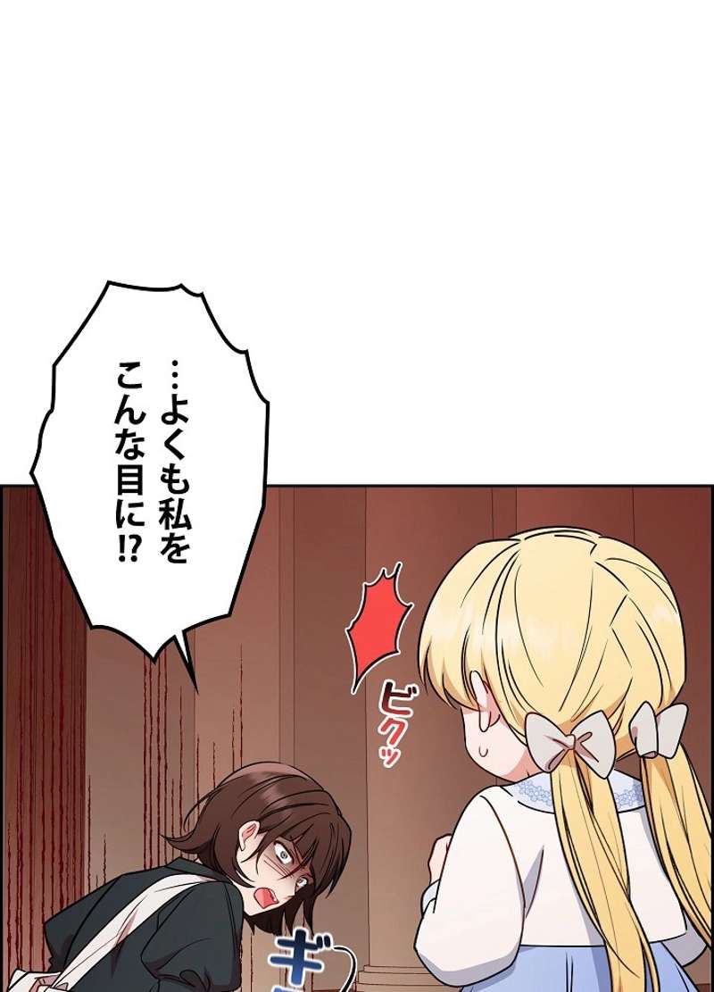 P90