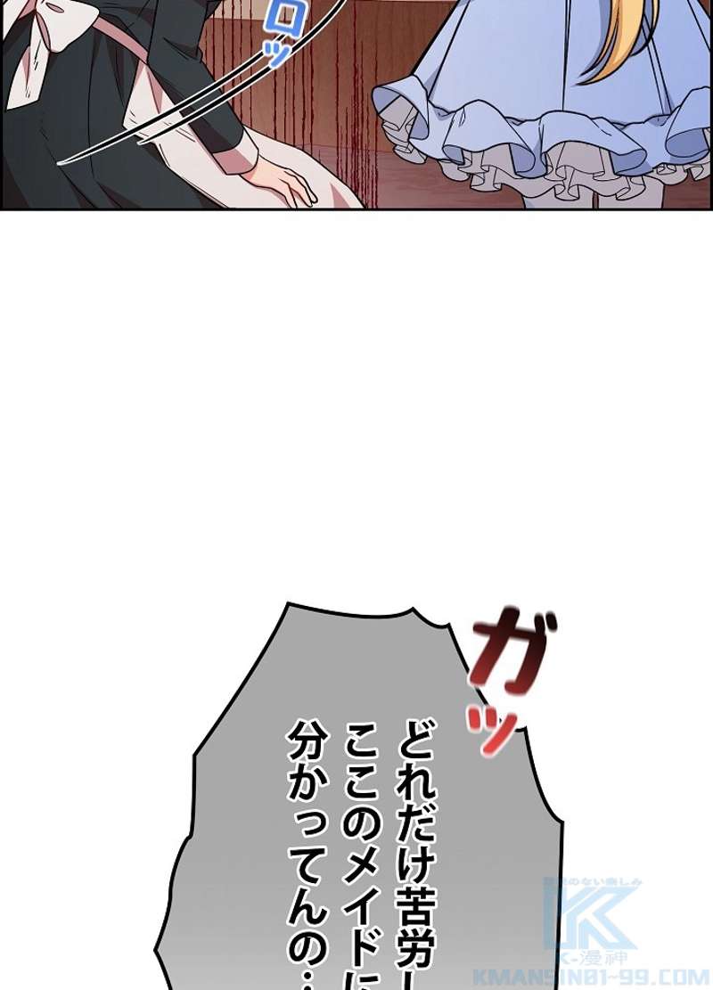 P91