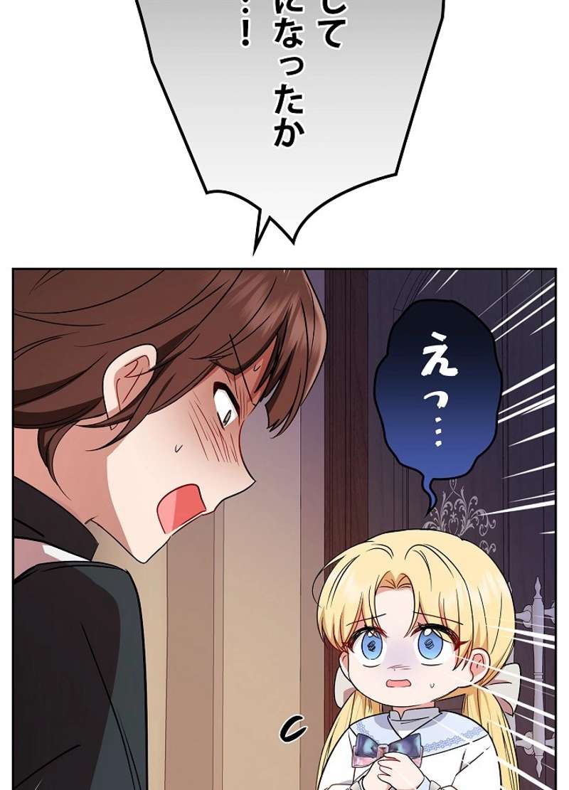 P92