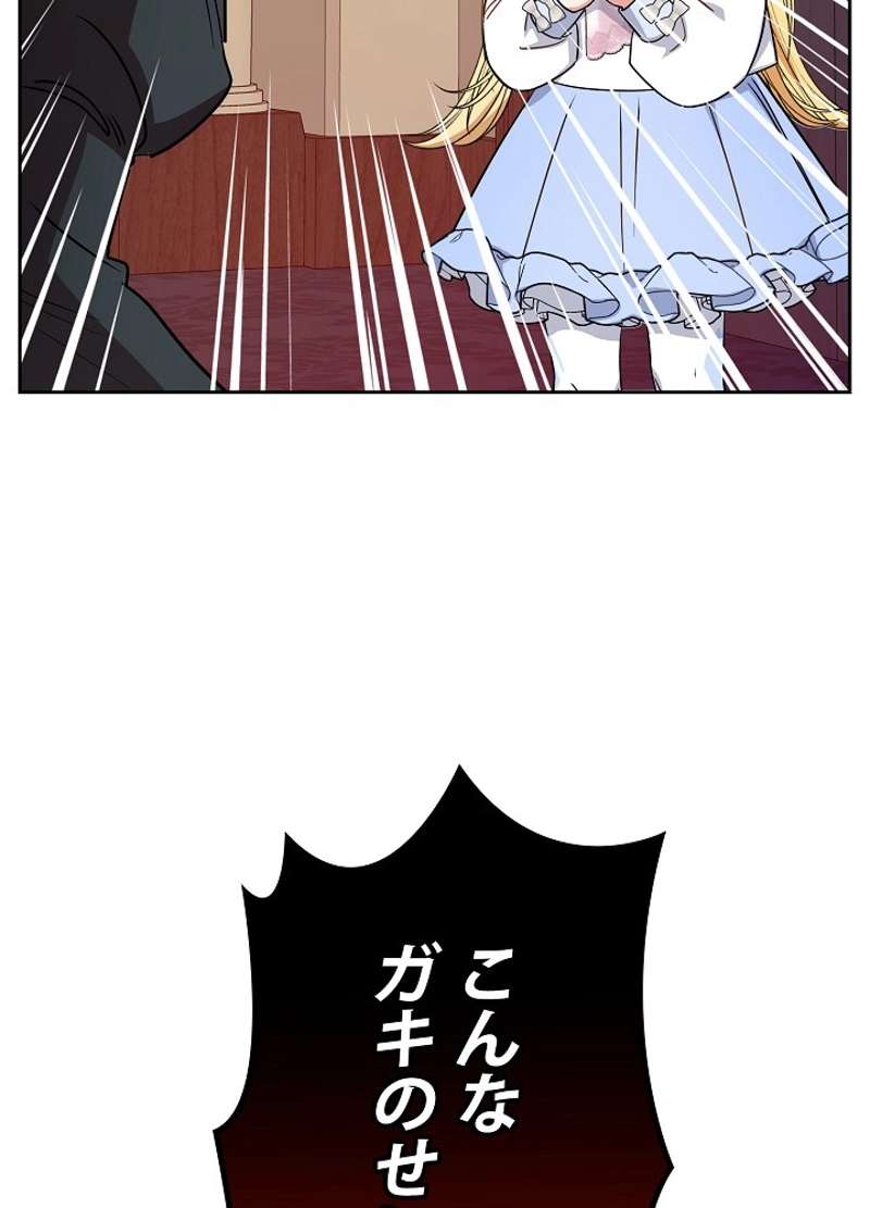 P93