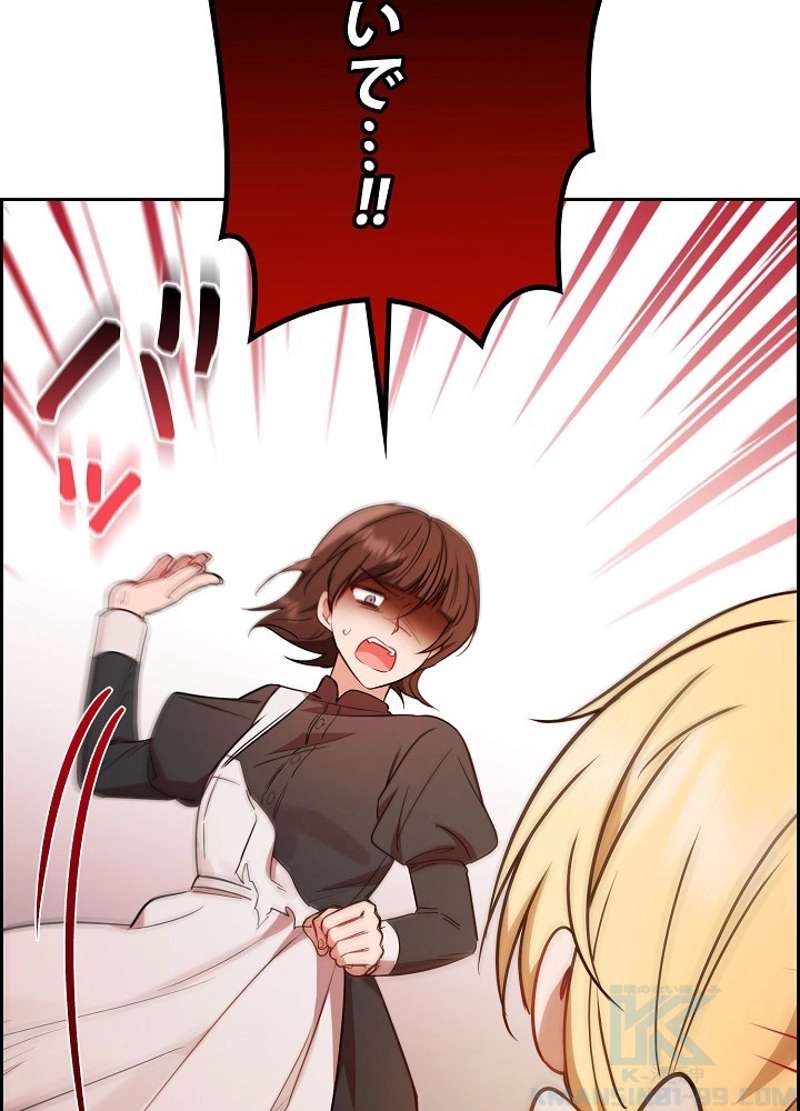 P94