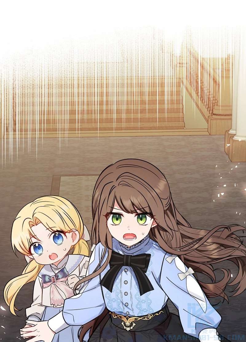 P97