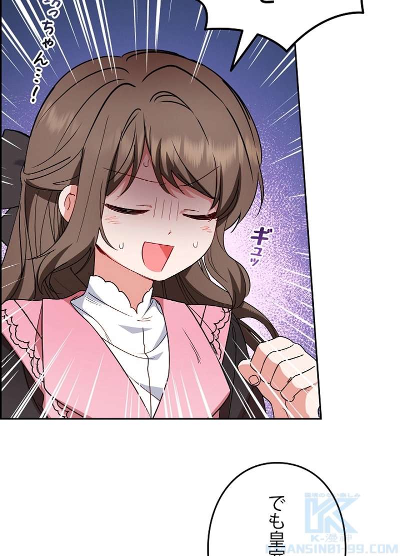 P103