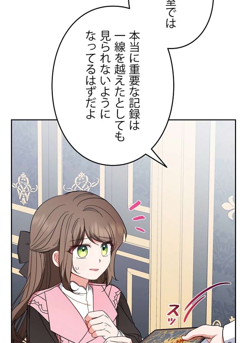 P104