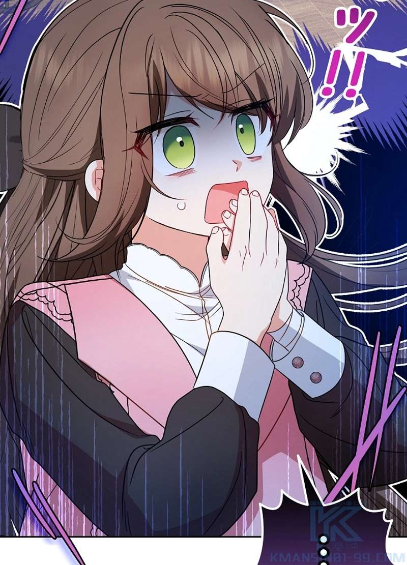 P112